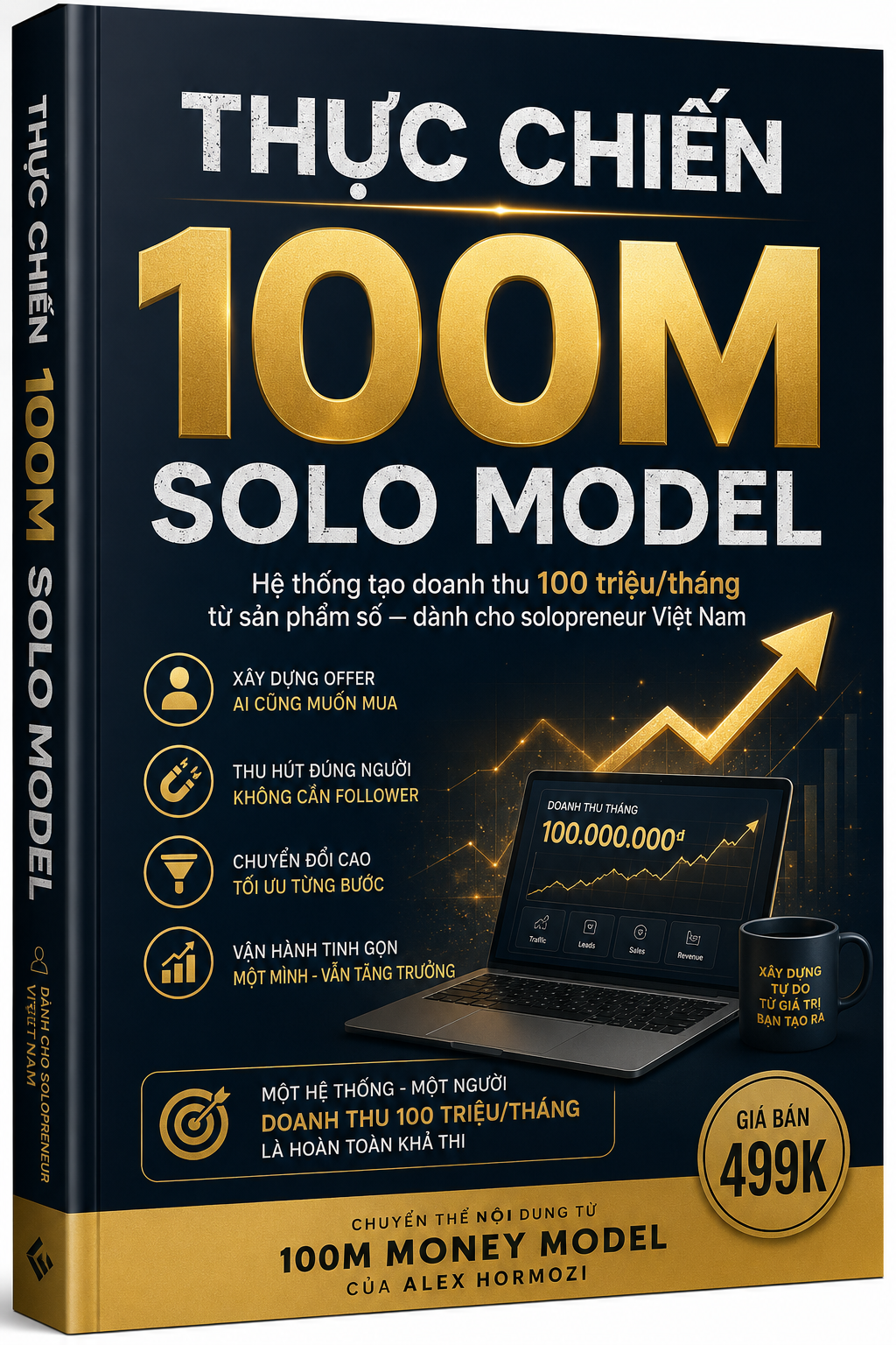 100M SOLO MODEL